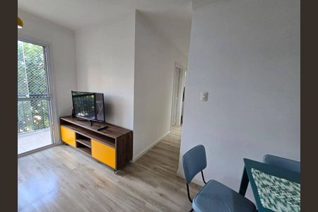 Apartamento à venda com 2 quartos, 54m² em Jardim Monte Kemel, São Paulo