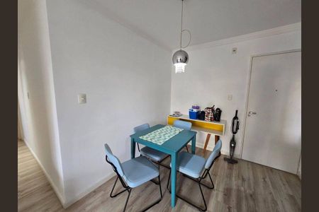 Apartamento à venda com 2 quartos, 54m² em Jardim Monte Kemel, São Paulo