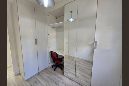 Apartamento à venda com 2 quartos, 54m² em Jardim Monte Kemel, São Paulo