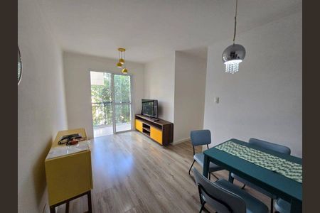 Apartamento à venda com 2 quartos, 54m² em Jardim Monte Kemel, São Paulo
