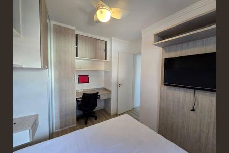 Apartamento à venda com 2 quartos, 54m² em Jardim Monte Kemel, São Paulo