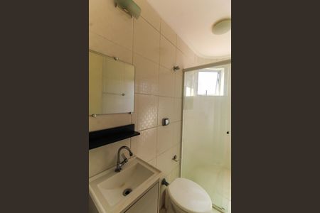 Casa de condomínio para alugar com 119m², 2 quartos e 2 vagasBanheiro da Suíte 2