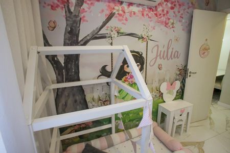 Apartamento à venda com 58m², 2 quartos e 1 vagaQuarto 2