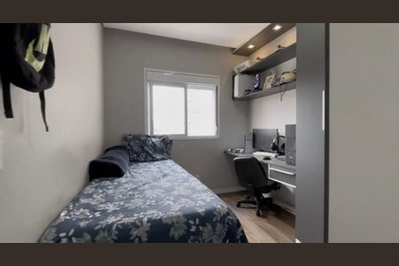 Apartamento à venda com 2 quartos, 60m² em Bussocaba, Osasco