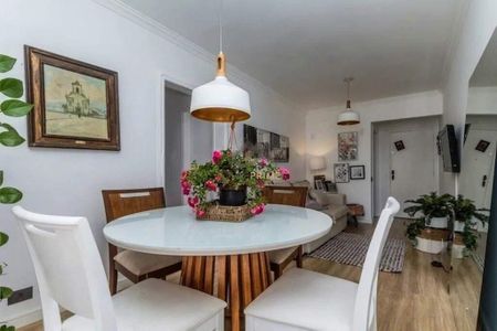 Apartamento à venda com 60m², 2 quartos e 1 vaga