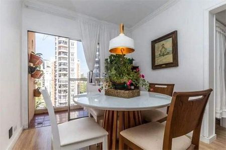 Apartamento à venda com 60m², 2 quartos e 1 vaga