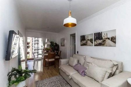 Apartamento à venda com 60m², 2 quartos e 1 vaga
