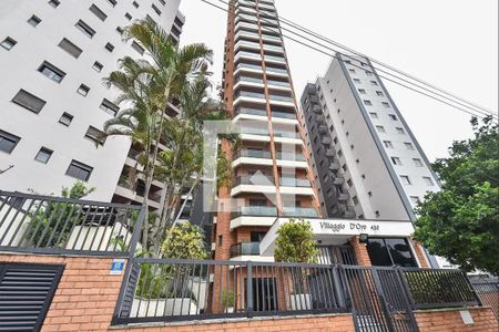 Apartamento à venda com 130m², 3 quartos e 2 vagas Apartamento à venda com 130m², 3 quartos e 2 vagasFachada
