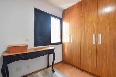 Apartamento à venda com 130m², 3 quartos e 2 vagas Apartamento à venda com 130m², 3 quartos e 2 vagasQuarto