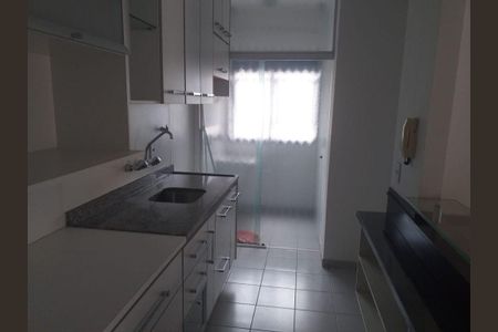 Apartamento à venda com 43m², 1 quarto e 1 vaga