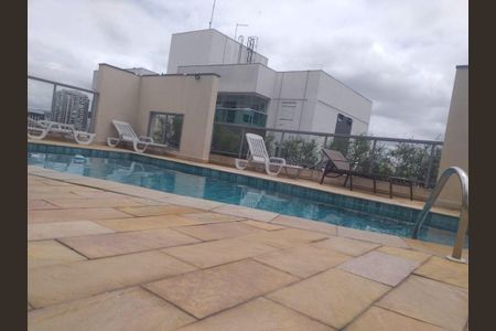 Apartamento à venda com 43m², 1 quarto e 1 vaga
