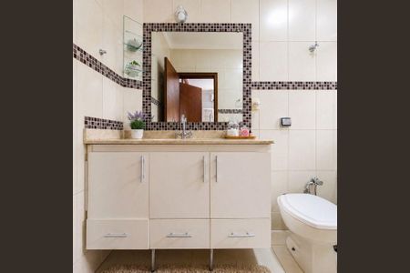 Casa à venda com 3 quartos, 225m² em Roncáglia, Campinas