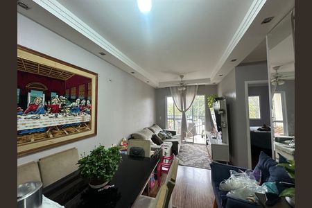 Sala de apartamento à venda com 2 quartos, 55m² em Jardim Bandeirantes, Barueri