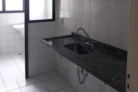 Apartamento à venda com 2 quartos, 62m² em Alto da Mooca, São Paulo