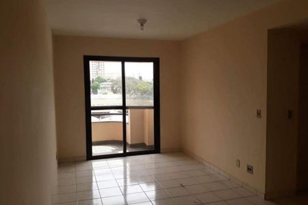 Apartamento à venda com 2 quartos, 62m² em Alto da Mooca, São Paulo