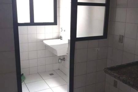 Apartamento à venda com 2 quartos, 62m² em Alto da Mooca, São Paulo
