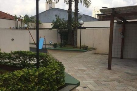 Apartamento à venda com 2 quartos, 62m² em Alto da Mooca, São Paulo