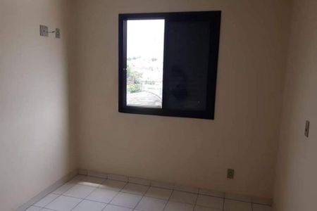 Apartamento à venda com 2 quartos, 62m² em Alto da Mooca, São Paulo