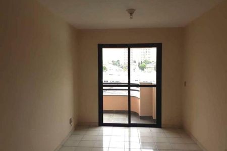 Apartamento à venda com 2 quartos, 62m² em Alto da Mooca, São Paulo