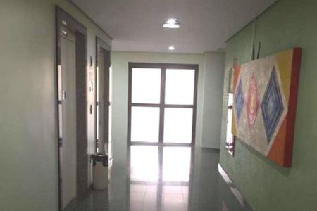 Apartamento à venda com 2 quartos, 62m² em Alto da Mooca, São Paulo