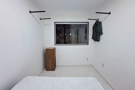 Apartamento para alugar com 21m², 1 quarto e sem vagaQuarto 1