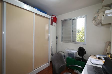 Apartamento à venda com 48m², 2 quartos e 1 vaga Apartamento à venda com 48m², 2 quartos e 1 vagaQuarto 2