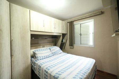 Quarto 1 de apartamento à venda com 2 quartos, 48m² em Centro, Diadema
