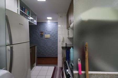 Apartamento à venda com 48m², 2 quartos e 1 vaga Apartamento à venda com 48m², 2 quartos e 1 vagaÁrea de Serviço