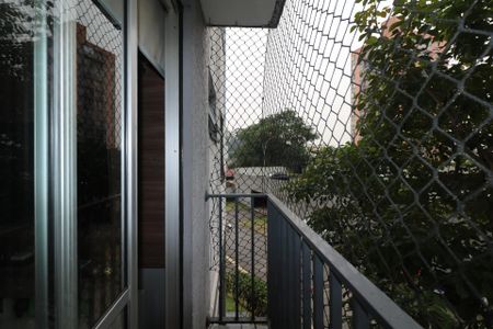 Apartamento à venda com 48m², 2 quartos e 1 vaga Apartamento à venda com 48m², 2 quartos e 1 vagaVaranda