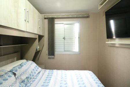 Apartamento à venda com 48m², 2 quartos e 1 vaga Apartamento à venda com 48m², 2 quartos e 1 vagaQuarto 1