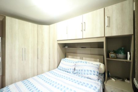 Apartamento à venda com 48m², 2 quartos e 1 vaga Apartamento à venda com 48m², 2 quartos e 1 vagaQuarto 1
