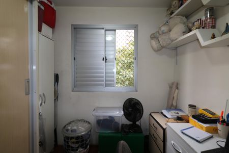 Apartamento à venda com 48m², 2 quartos e 1 vaga Apartamento à venda com 48m², 2 quartos e 1 vagaQuarto 2