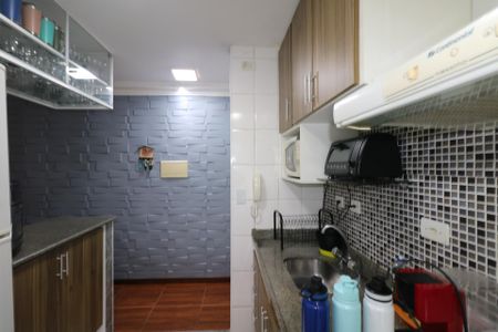 Apartamento à venda com 48m², 2 quartos e 1 vaga Apartamento à venda com 48m², 2 quartos e 1 vagaCozinha