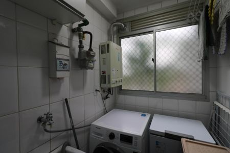 Apartamento à venda com 48m², 2 quartos e 1 vaga Apartamento à venda com 48m², 2 quartos e 1 vagaÁrea de Serviço