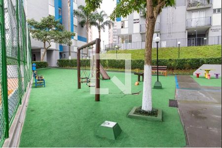 Apartamento à venda com 48m², 2 quartos e 1 vaga Apartamento à venda com 48m², 2 quartos e 1 vagaPlayground