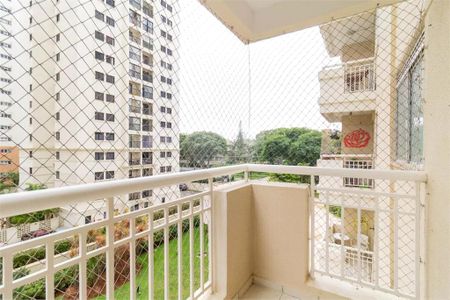 Apartamento à venda com 2 quartos, 60m² em Vila Leopoldina, São Paulo