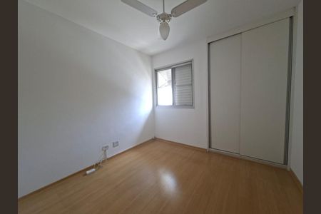Apartamento para alugar com 1 quarto, 42m² em Indianópolis, São Paulo