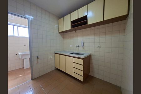 Apartamento para alugar com 1 quarto, 42m² em Indianópolis, São Paulo