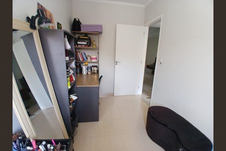 Apartamento à venda com 2 quartos, 110m² em Vila Camilópolis, Santo André
