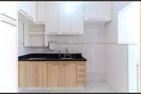 Apartamento à venda com 1 quarto, 50m² em Higienópolis, São Paulo