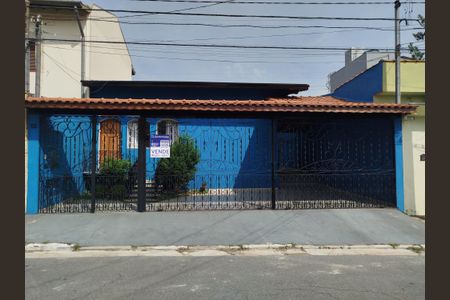 Casa à venda com 127m², 4 quartos e 2 vagas Casa à venda com 127m², 4 quartos e 2 vagasFachada