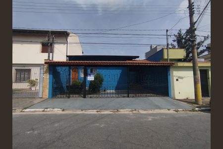Casa à venda com 127m², 4 quartos e 2 vagas Casa à venda com 127m², 4 quartos e 2 vagasFachada