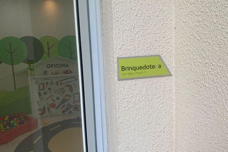 Apartamento para alugar com 72m², 1 quarto e 1 vagaÁrea comum