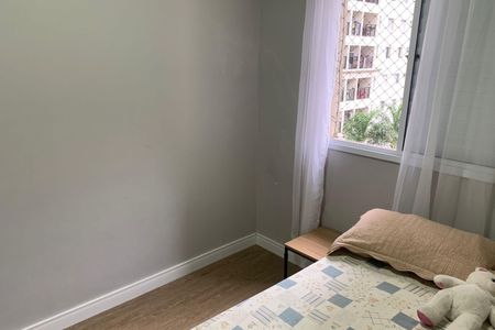 Apartamento para alugar com 72m², 1 quarto e 1 vagaQuarto
