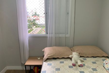 Apartamento para alugar com 72m², 1 quarto e 1 vagaQuarto