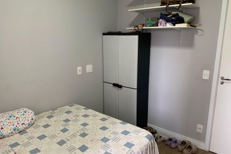 Apartamento para alugar com 72m², 1 quarto e 1 vagaQuarto