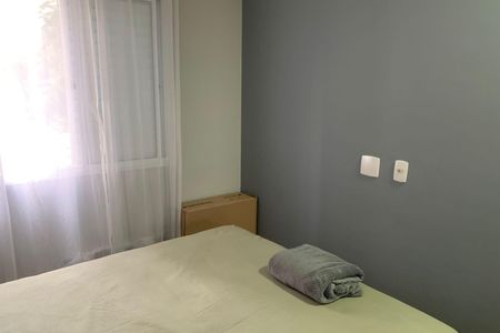 Apartamento para alugar com 72m², 1 quarto e 1 vagaSuite