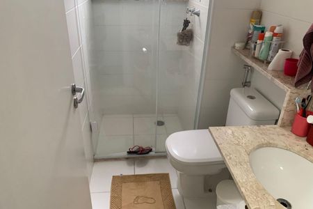 Apartamento para alugar com 72m², 1 quarto e 1 vagaBanheiro da Suíte