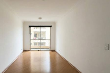 Apartamento à venda com 3 quartos, 70m² em Vila Monte Alegre, São Paulo