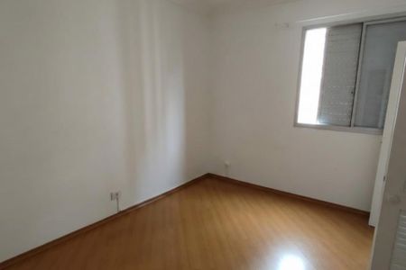 Apartamento à venda com 3 quartos, 70m² em Vila Monte Alegre, São Paulo